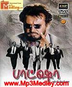 jangle jangle baat songs